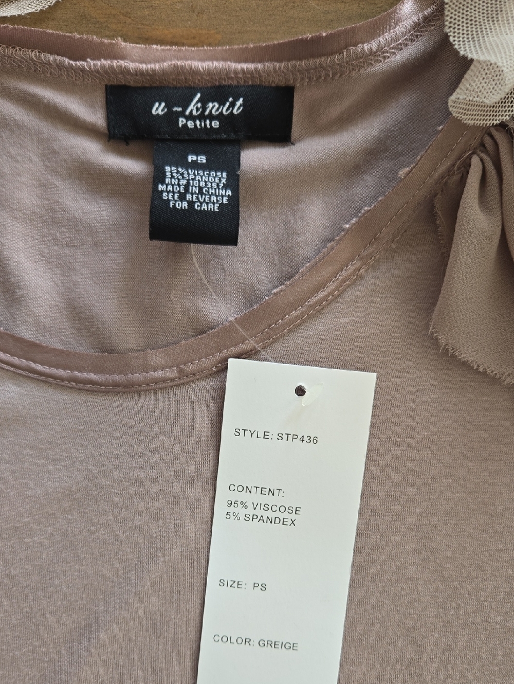 Dusty Blush Ruffle Shoulder Tank - Picture 2 of 3